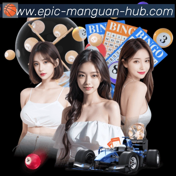 满冠体育平台生态图
