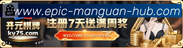 金牌平台