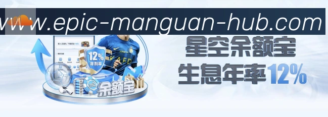 安全合规